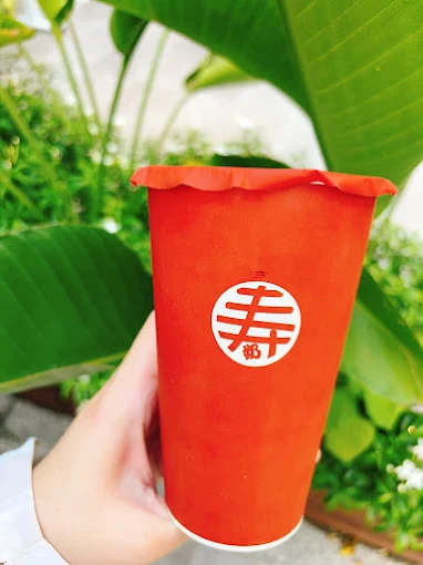 壽奶茶民享店