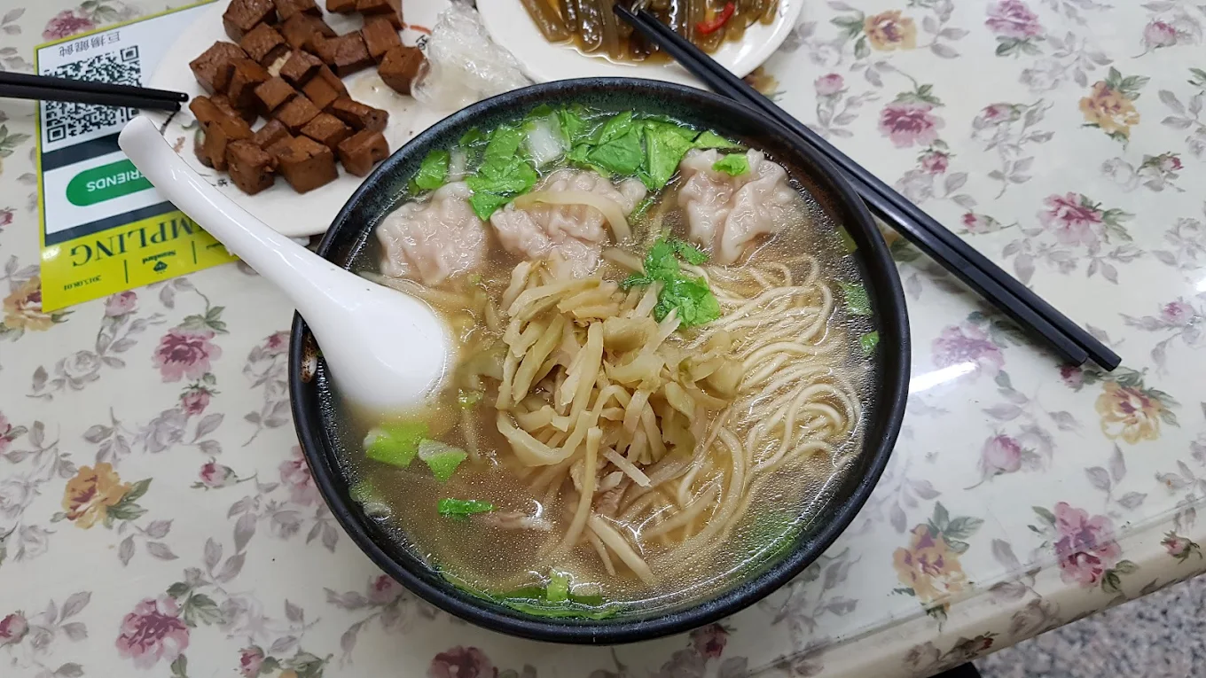 巨揚餛飩