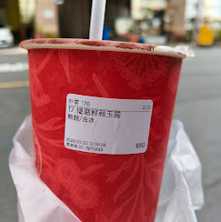 漉滴滴-茶中黃金專門店