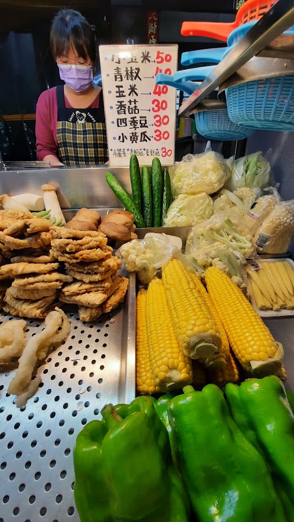 巧味鹹酥雞