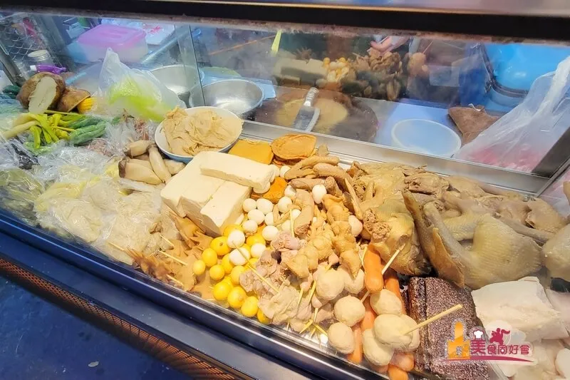 咻蛋雞咧塩水雞（原阿承塩水雞）